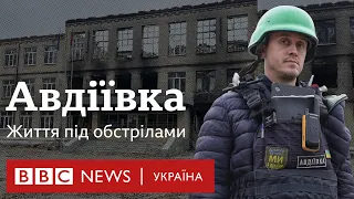 "Усі поховалися під землю". Життя в Авдіївці