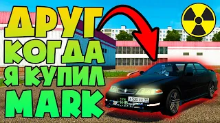 Друг, Когда я Купил Toyota Mark 2 - City Car Driving (Короткометражка)