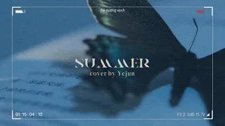 vietsub | summer 🍷 cover by Yejun