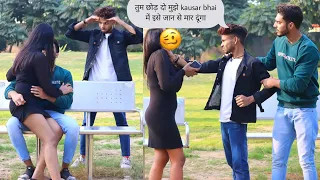 Real Golddigger Girlfriend Exposed  (part 3) // kausar khan