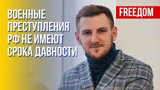 Уголовная ответственность солдат ВС РФ. Создание военного спецтрибунала. Комментарий МВД