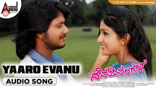 Yaaro Evanu  Audio Song | Nenapinangala| Hemanth Kumar R | Supreetha | C.R. Bobby