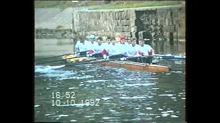 I. Wielka Wioślarska o Puchar Brdy, Bydgoszcz, Brda, Rybi Rynek - 10.10.1992 rok