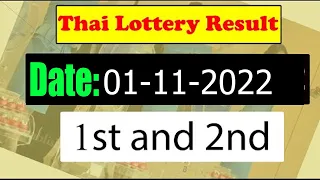 Thai Lottery Result November 1 2022 | Thai lottery result today 1-11-2022