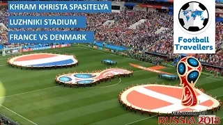 Ep 3 | The Day We Experienced The Champions At Luzhniki Stadium - France Vs Denmark FIFA WC