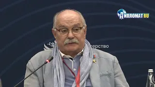 Никита Михалков - о Дане Милохине: Чтобы выяснить, что он тупой, надо было пригласить его на ПМЭФ?