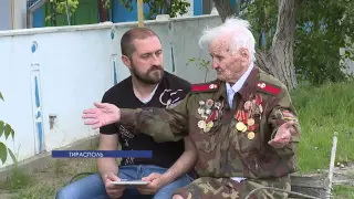 Ветераны Великой Отечественной войны награждены юбилейными медалями к 70-летию Победы