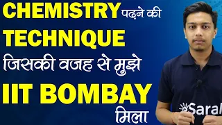 How to study Chemistry for JEE by an IIT Bombay student | JEE Topper | JEE Strategy