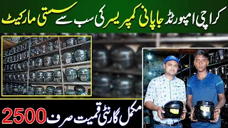 Fridge and AC compressor market karachi | Imported compressor market in Pakistan |