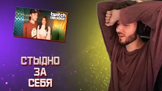 КУЕРТОВ СМОТРИТ TWITCH FM #4 | Топ Моменты с Twitch | Энкор