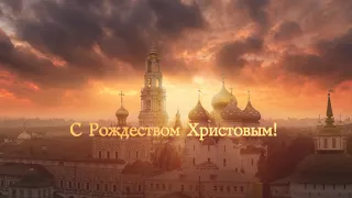 Рождественское песнопение "Щедрий вечiр"