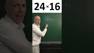 MULTIPLICAR ENTEROS. Truco. Matemáticas Básicas