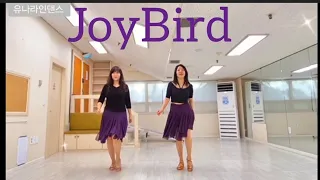 JOYBIRD- HIGH INTERMEDIATE