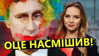 СОЛЯР РОЗНЕСЛА нові путінські ВИБРИКИ / Оце Генерали РФ РОЗГОВОРИЛИСЯ!