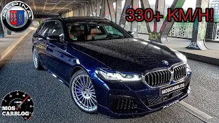 ( 330+Km/H) FASTEST ESTATE IN THE WORLD!ALPINA B5 TOURING REVIEW + TOP SPEED+ POV ! / by Moscarblog