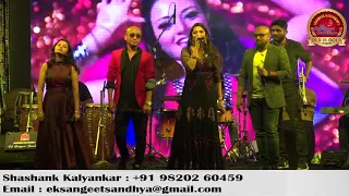 Competition Song |Hum Kisise Kum Naheen|  Shashank Kalyankar | Corporate Event | Ek Sangeet Sandhya