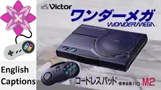 JVC X'Eye / Victor Wonder Mega Japanese Commercial