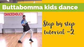 DNC-TV || buttabomma kids dance  || step by step tutorial