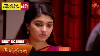 Mr.Manaivi - Best Scenes | 07 Jan 2024 | Tamil Serial | Sun TV