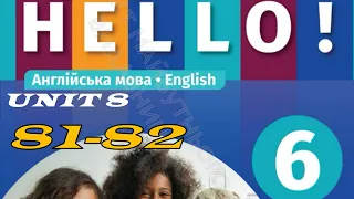 NEW!!! Hip-Hip HELLO Year 6 Unit 8 Hobbies and Interests. Vocabulary pp.81-82 Student's Book