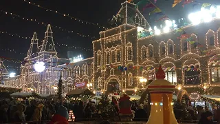 Moscow Christmas Market - Red Square & GUM, December 2018, Russia