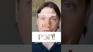 Главное в пении что?