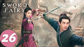 المسلسل الصيني السيف والجنية ١ "Sword and Fairy 1 "26 الحلقة | WeTV