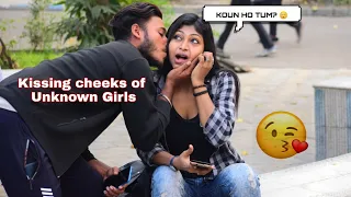 KI$$ING BENGALI GIRL'S CHEEKS PRANK | MEME EDITION | PRANKS IN KOLKATA