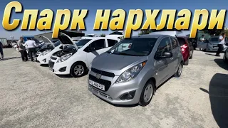 2-июн Хоразм машина бозори Спарк нархлари Xorazm mashina bozori spark narxalari