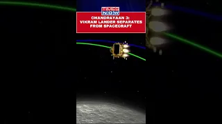 Chandrayaan 3 : Lander Separated From Populsion Module #shorts