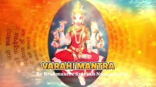VARAHI MANTRA  | The most powerful Mantra for listening and meditation | വാരാഹി മന്ത്രം