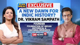 Exclusive: Dr. Vikram Sampath Interview | A New Dawn For Indic History? | Indian History | News18