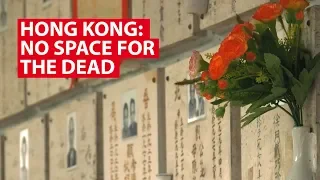 Hong Kong: World's Most Expensive Place For The Dead | Correspondents' Diary | CNA Insider