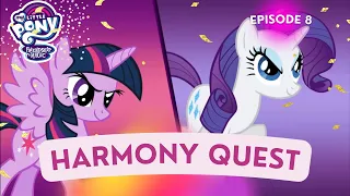 My Little Pony Friendship is Magic - Harmony Quest🦄 - Episode 8
