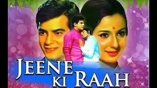 Aa Mere Humjoli Aa | Jeene Ki Raah (1969) | Live Stage show for JSS Music Academy