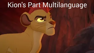 The Lion Guard | Lions Over All - Kion's Part Multilanguage (35 Languages)