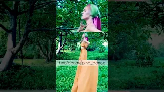Интуитивный Танец в саду • Дарья Репина