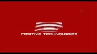 Стажировка Positive Technologies 1: Вводное