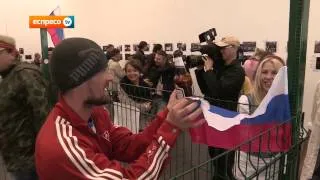 Акція "Обережно! Російські окупанти!"