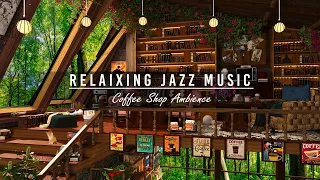 July Smooth Jazz Music in Cozy Coffee Shop Ambience ☕ Relaxing Jazz Instrumental Music to Study,Work