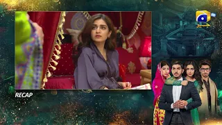 Recap - Mohabbat Chor Di Maine - Episode 34 - 5th November 2021 - HAR PAL GEO