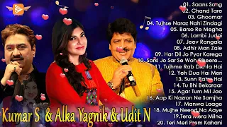 Best of 90's//Golden hits 90s//Udit Narayan Alka Yagnik//Best romentic songs😍//love songs#oldisgold