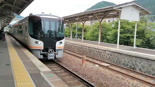 【HC85系】特急ひだ14号名古屋行き到着＠下呂駅 limited exp Hida arriving at Gero sta Gifu central Japan;⁠-⁠)