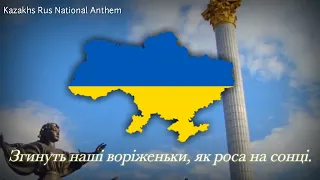 victory and glory to Ukraine - national anthem Ukraine