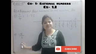 Class- 8th- Q. (1, 2 & 3)- Ex- 1.2- Ch- 1- Rational Numbers- Mathematics, NCERT 👍