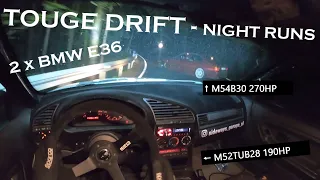 NOCNY DRIFTING W GORACH - TOUGE DRIFT RUNS - 2 X BMW E36 #drift #mountains #touge