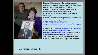 Автомат Калашникова Часть2. История. От Дромадерика