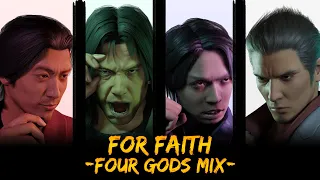 For Faith -Four Gods Mix-