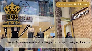 Kazee Магазин женской одежды оптом из Стамбула, Турция