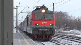 ВЛ10К-1684 с грузовым поездом